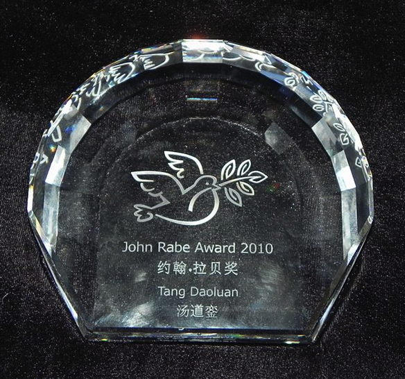 John_Rabe_Friedenspreis
