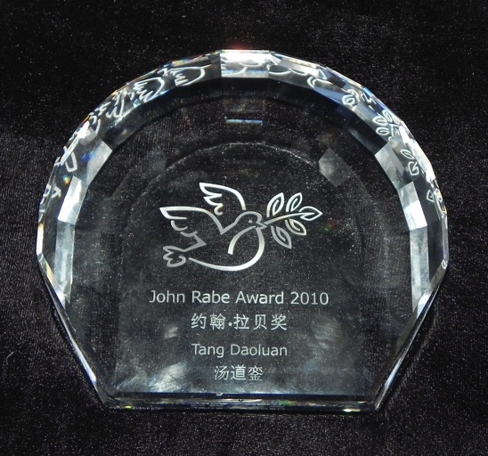 John_Rabe_Award_2010