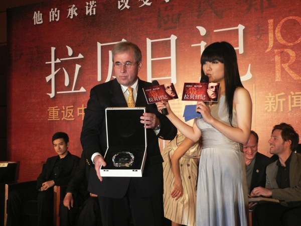 JR_Award_2009