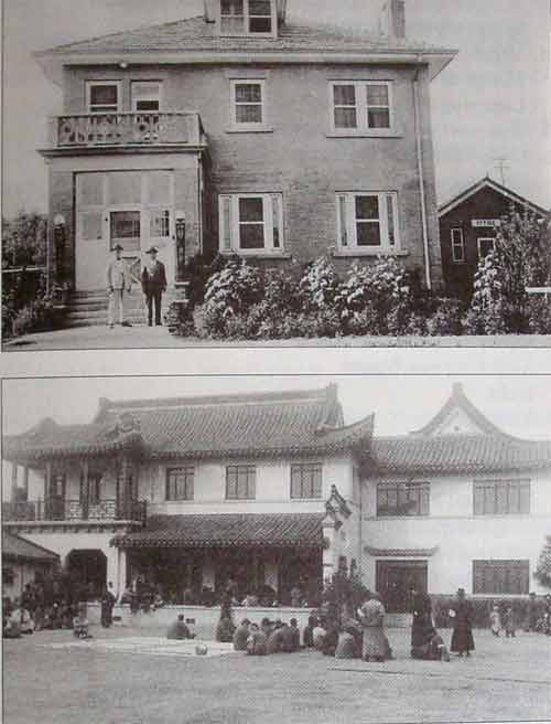 nanking_haus_part_klein